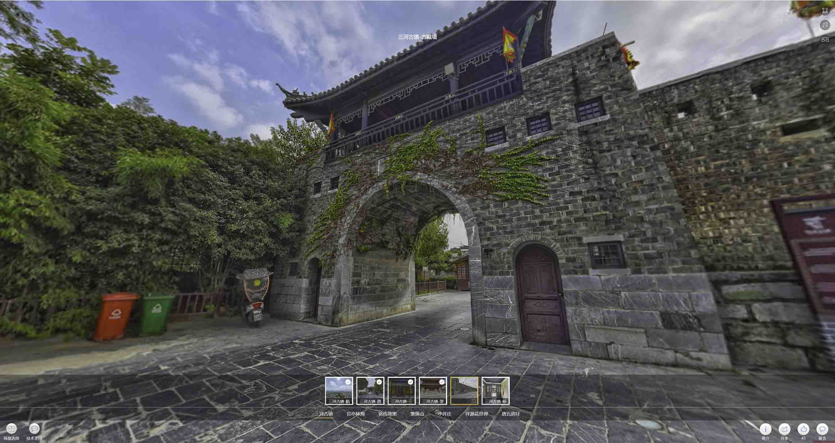 石景山全景拍摄技巧：捕捉完美全景图像在手绘地图中的创意应用